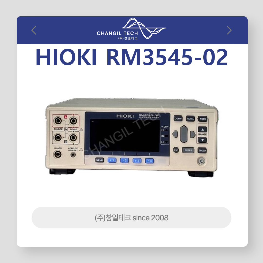 히오끼 HIOKI RM3545-02 10 mΩ 1,000 MΩ까지 저항 측정