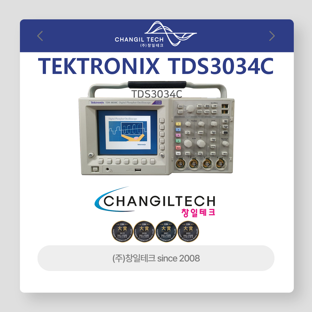 TDS3034C 오실로스코프 텍트로닉스
