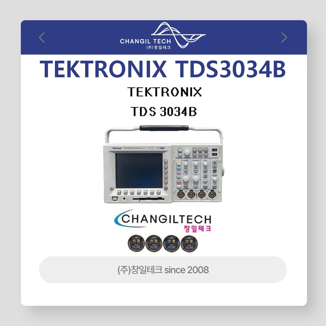 TEKTRONIX TDS3034B 오실로스코프