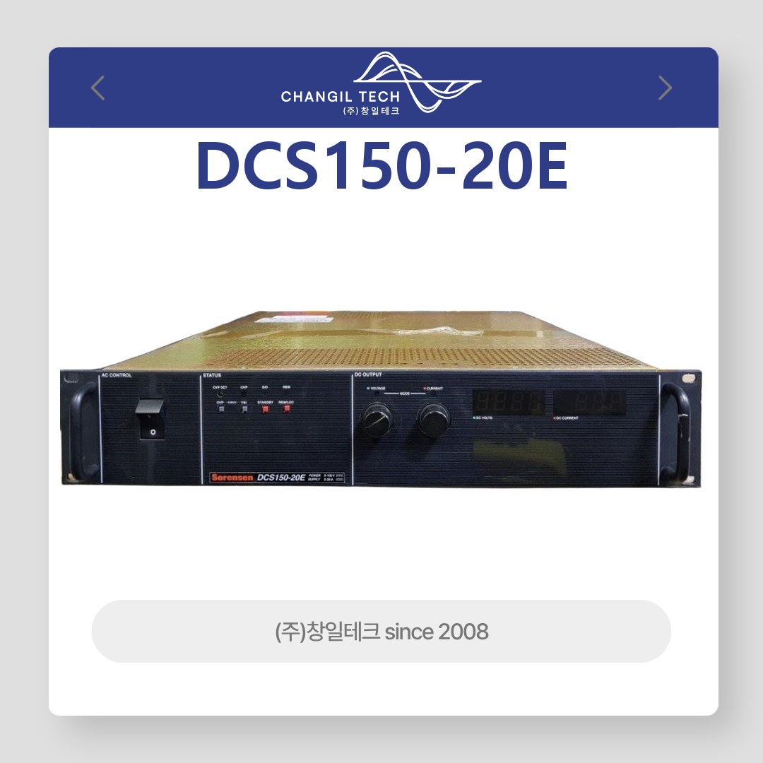 DCS150-20E[150V/20A/3KW]