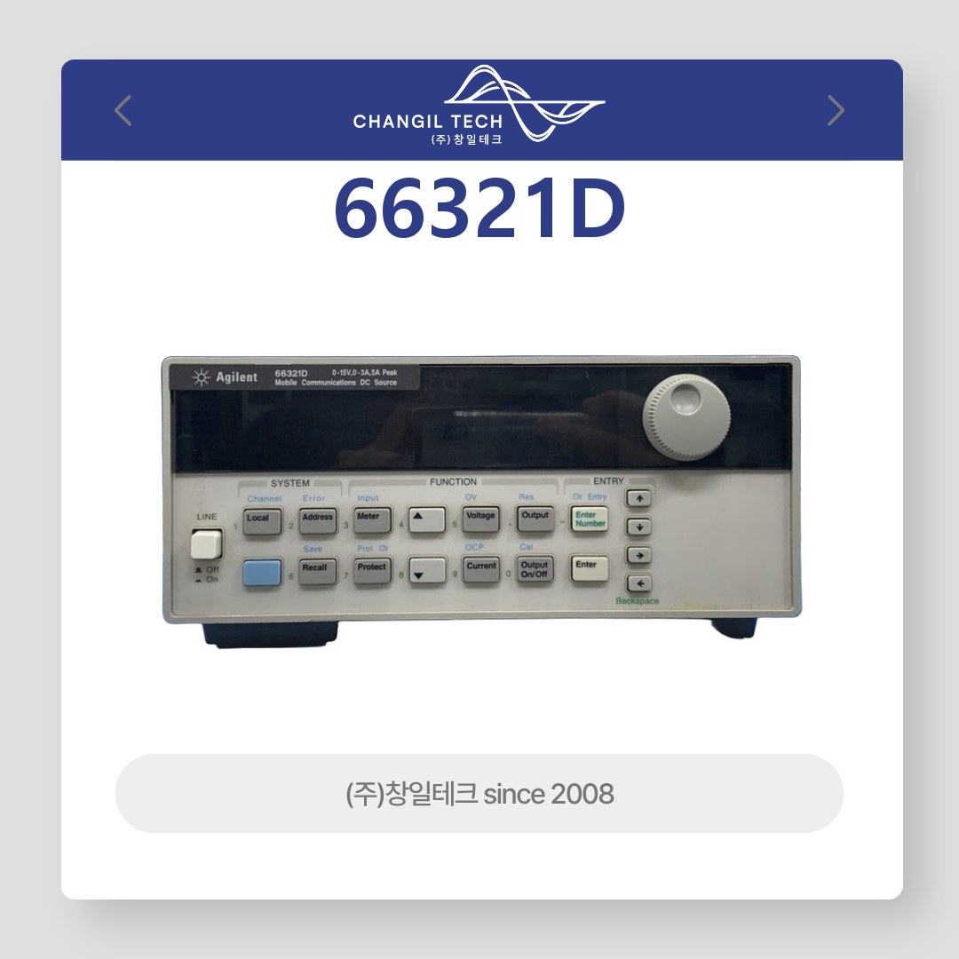 66321D[15V/3A/45W]
