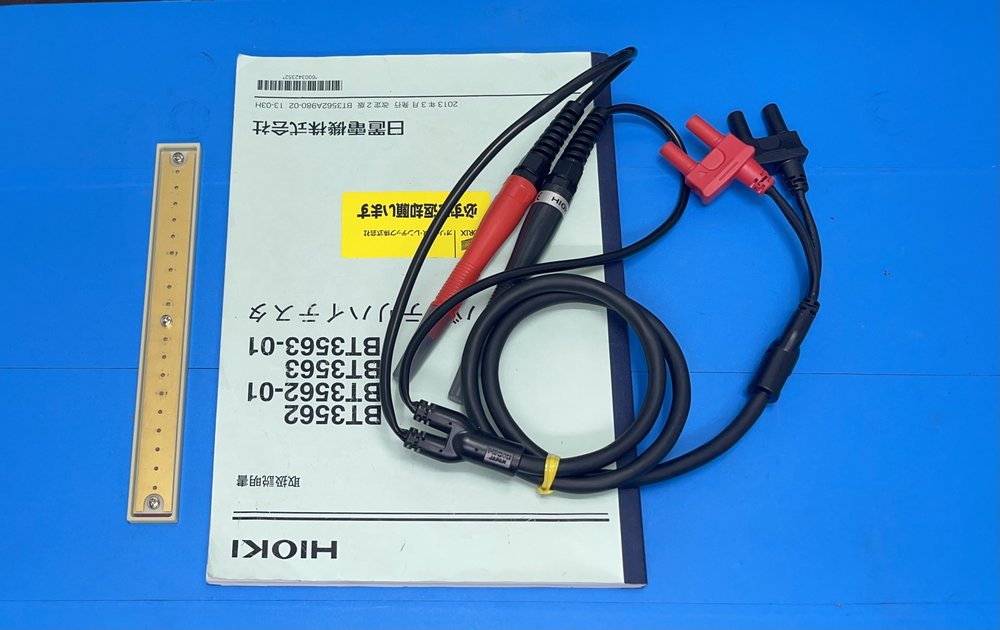 HIOKI BT3563 배터리테스터 배터리 하이테스터