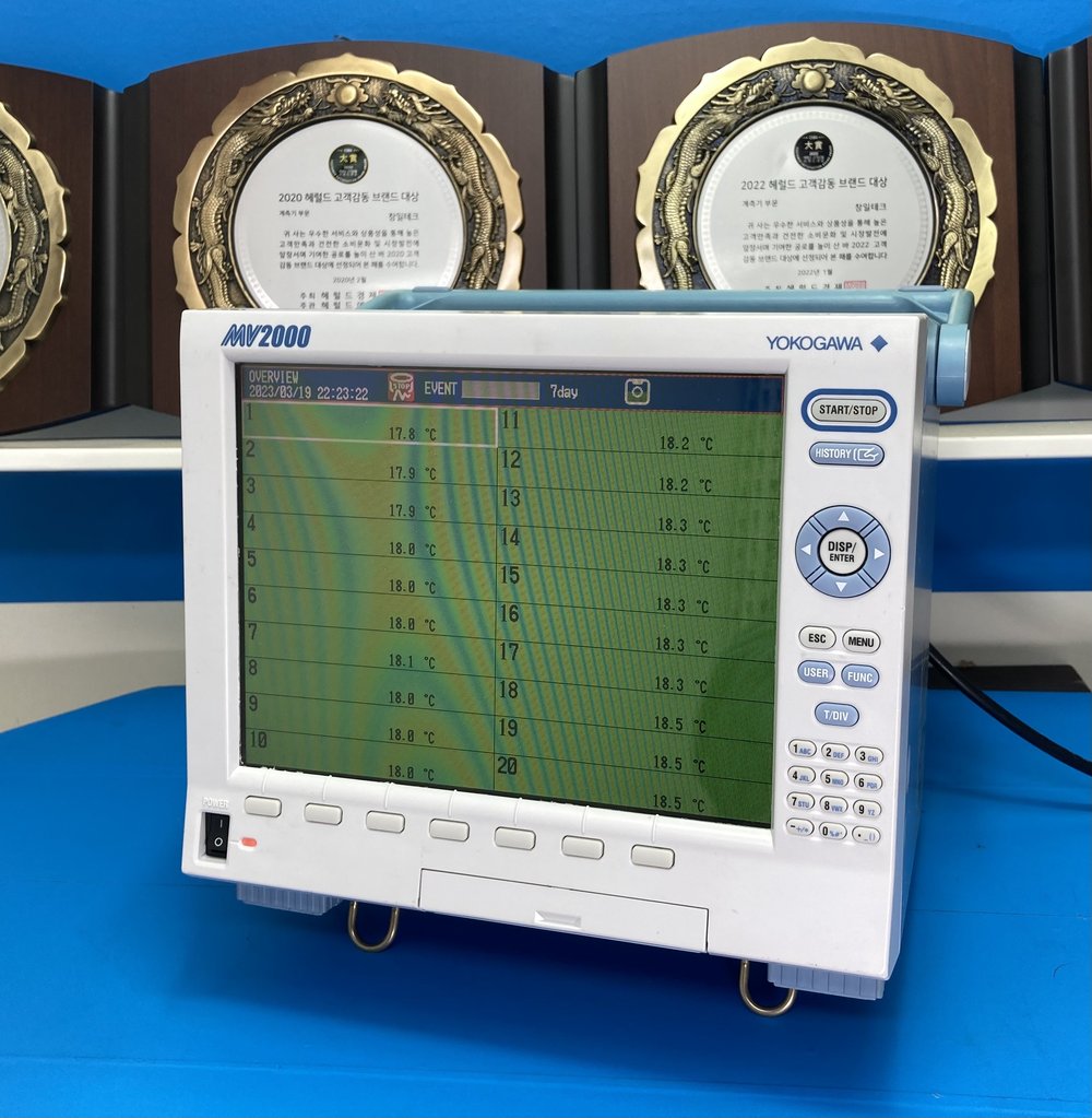 YOKOGAWA MV2020[20채널] 온도레코더