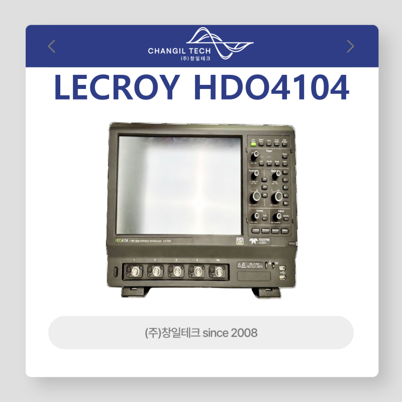 LeCroy HDO4104 1GHz, 4채널 12비트 디지털 오실로스코프