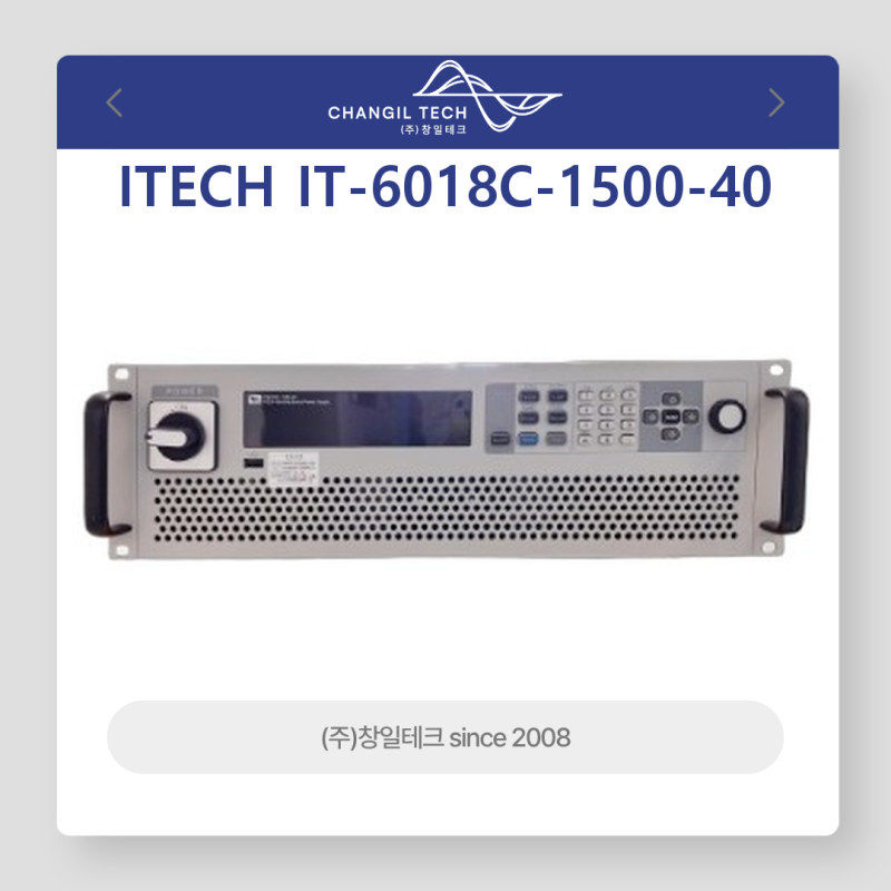 ITECH IT-6018C-1500-40 양방향 DC전원공급기 18kW 1500V