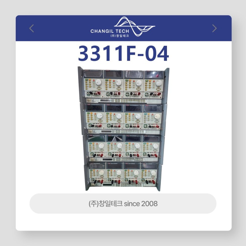 프로디지트DC전자로드 3311F-04[330W ,4채널 1세트 가격]