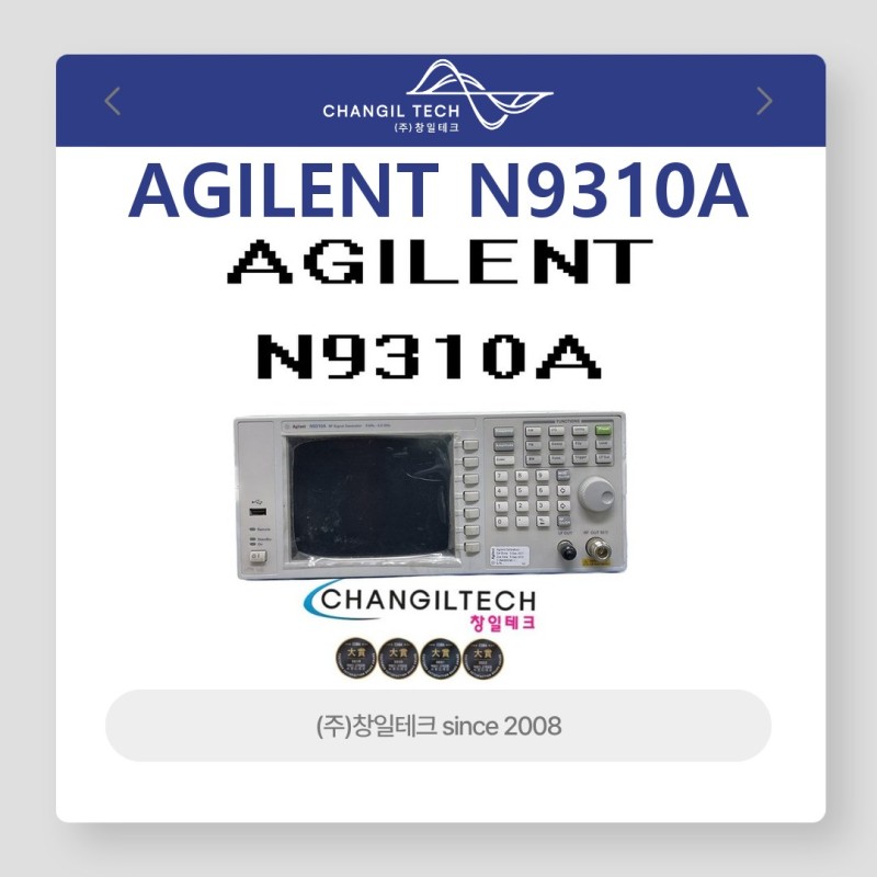 AGILENT N9310A RF신호발생기