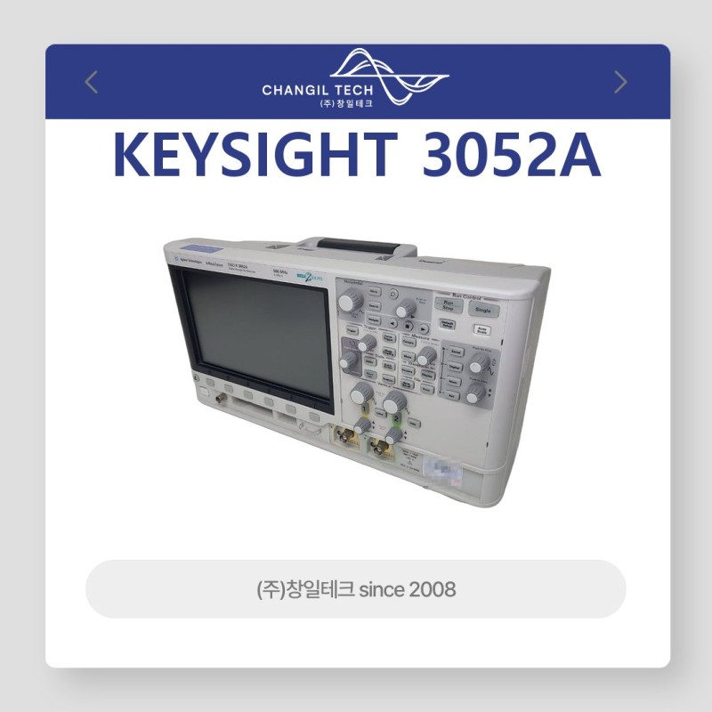 DSO-X 3052A KEYSIGHT Oscilloscope 키사이트 오실로스코프